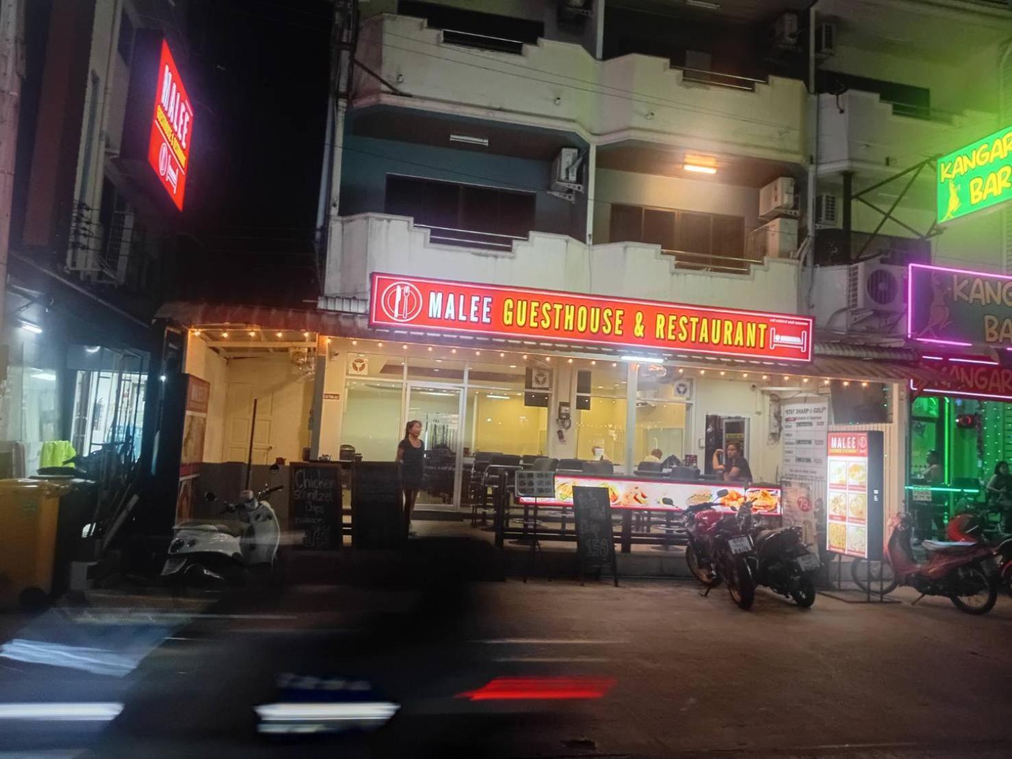 Malee Guesthouse And Restaurant Pattaya Exterior photo
